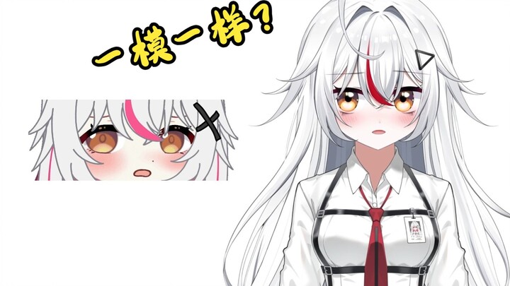 Paket emoticon Xinhai, tapi kertas merpati