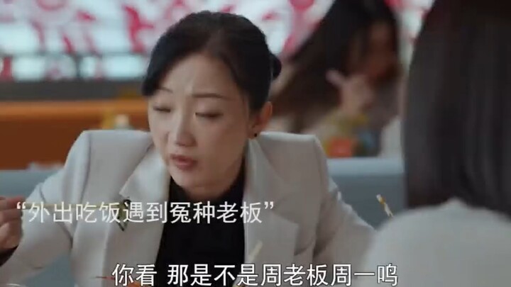 Thế này mà nói chuyện tìm bạn gái cứ như làm chuyện phạm pháp vậy!