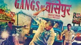 Gangs of Wasseypur Part 1 (2012) Full Movie With {English Subs}