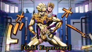 『Gold Experience』