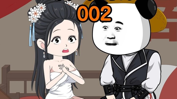 Shrimp and the Master's Wife 02