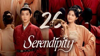 🇨🇳EP26 | ѕєяєη∂ιριту (2025) [EngSub]