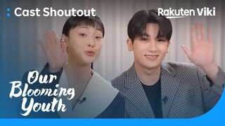 Our Blooming Youth | Shoutout to Viki Fans | Korean Drama