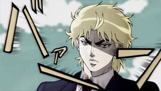 JoJo's Bizzare Adventure_-_Dio_Brando