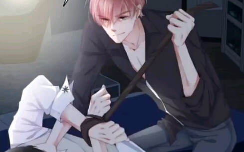 [Manga]Variation Pheromone - A Korean BL manga