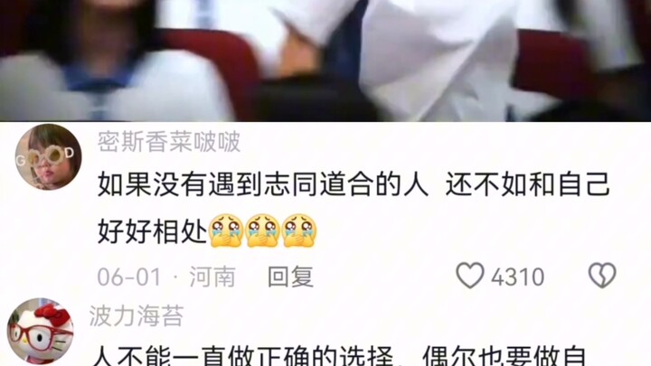 This drama should be a hit...