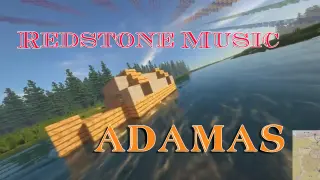 『Redstone Music』Lisa - Adamas (Sword Art Online: Alicization)