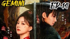 [ENG] EP 14 GEMINI