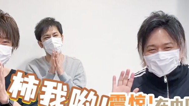【Toruya Kakihara】Shocked! If you ask for watermelon juice in China, you will really get watermelon j