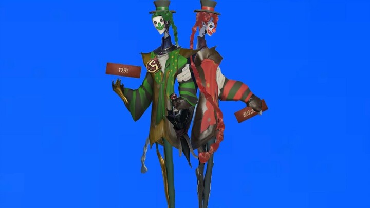 Mengatur negeri dengan bijak!