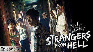 STRANGERS FROM HELL Episode 6 [ English Subtitles ] {Korean Drama -2019} | Psychology Thriller |