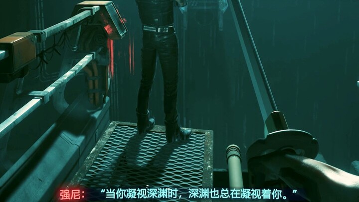 什么叫游戏界的中配天花板