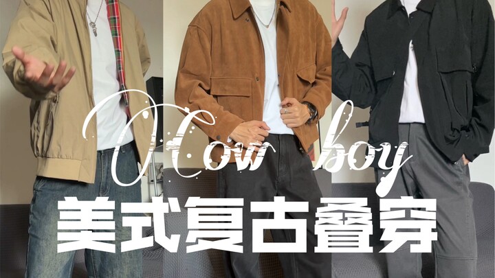 Sneaking on a Daddy Jacket | Occasionally, try some macho style | Sharing 3 Fall Jacket Layering Loo