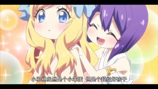 一人不敌二人计，三人合唱一本戏