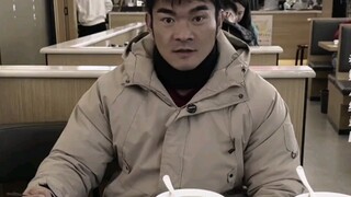 刚哥不愧是真男人有错就认，挨打要立正