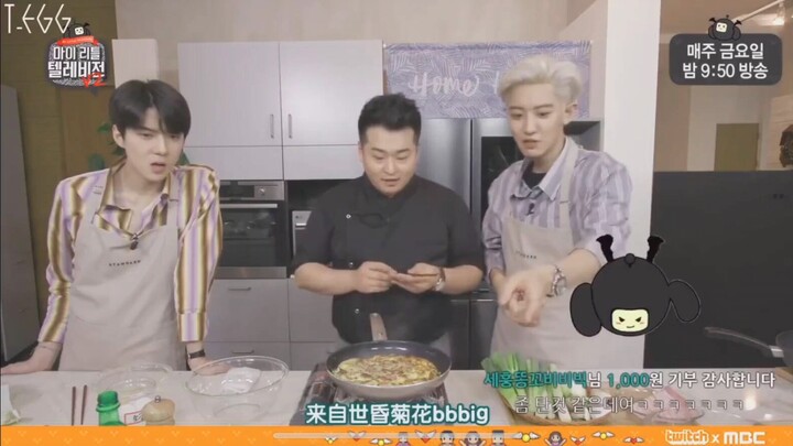 [Sehun] This “Eli” is a devil. Her ID is Sehun, and he’s totally unfazed—just says he’s used to it. 