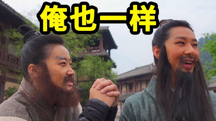 Love Across Time and Space