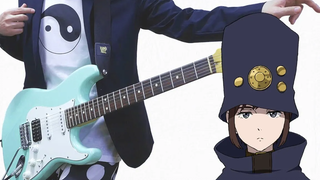 Boogiepop wa Warawanai Boogiepop ไม่หัวเราะ OP (Guitar Cover) ฉันเล่นมันบนกีตาร์