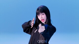 【4K phụ đề tiếng Trung】Hearts2Hearts-Focus phiên bản vũ đạo chính thức