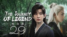 ๐ณ๐๐พ ๐ฉ๐๐๐๐๐พ๐ ๐๐ฟ ๐ซ๐พ๐๐พ๐๐ฝ ๐ค๐๐๐๐๐ฝ๐พ 29 - ๐ค๐๐ ๐๐๐ป