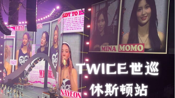 [Fan-Made] 3 Minutes to Listen to TWICE’s 16 Hit Songs from Their World Tour