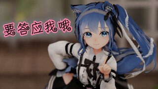 【blender&MMD】至此，还愿与我大声歌唱吗？