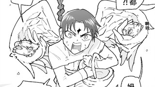 天使养育恶魔双子的日常 第1～16话