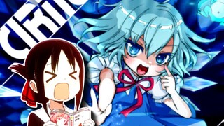 Nona Kaguya ingin menjadi orang bodoh!