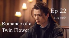 romance of a twin flower ep 22 eng sub.720p