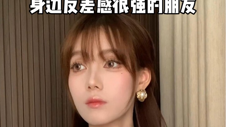 The goddess I’ve been following for ages… turns out to be…
