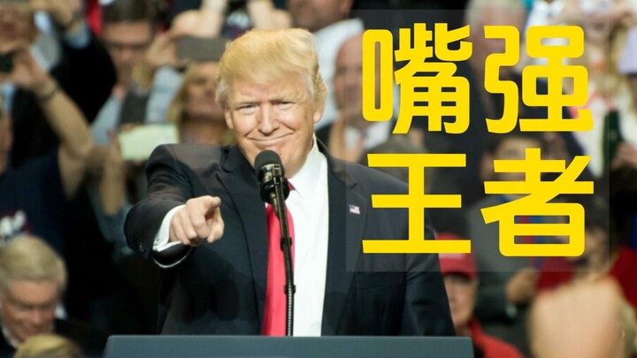 Trump’s Talk Show, September 25: I’ll tuck you in my pocket, and you’ll kick America into the ditch!