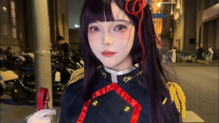 Oh no! I got drafted on the streets of Shanghai!