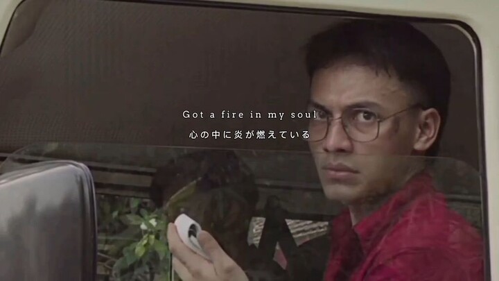 Renegades by One Ok Rock