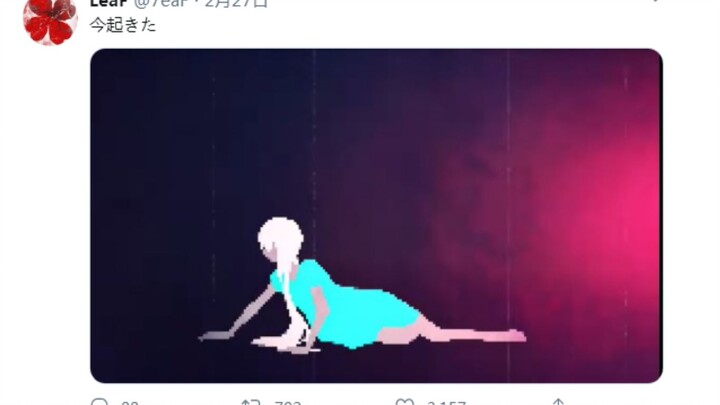 当你把marenol开头的尖叫换成......