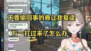 “脆鲨有什么好怕的？”打过来我第一个投降！【明前奶绿】