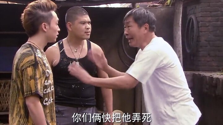 “Ông mà không có vài chiêu thì sao xứng gọi là ông chứ?”