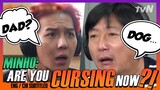 💙 MINO: Are You Cursing Now?! Σ(°Д°; (ENG/CHI SUB) | New Journey To The West 7 [#tvNDigital]