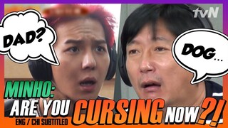 💙 MINO: Are You Cursing Now?! Σ(°Д°; (ENG/CHI SUB) | New Journey To The West 7 [#tvNDigital]