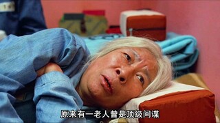 少女含冤入狱13年，归来终成复仇女神