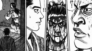 The genius swordsman - Yoshioka Seijuro appears... a genius, but also a tragedy...