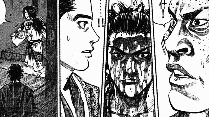 The genius swordsman - Yoshioka Seijuro appears... a genius, but also a tragedy...