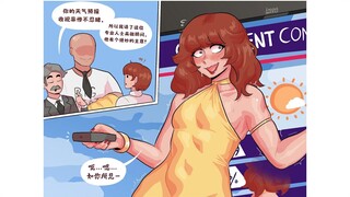 传奇雌堕大师BIG MEAT之：天气预报就要穿包臀裙