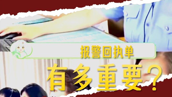 This is such a random fact!