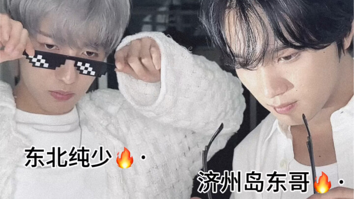 是西珍妮直接点