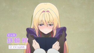 My Awkward Senpai| Oktober 2025
