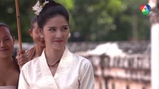 ฤทัยบดี ตอนที่ 2