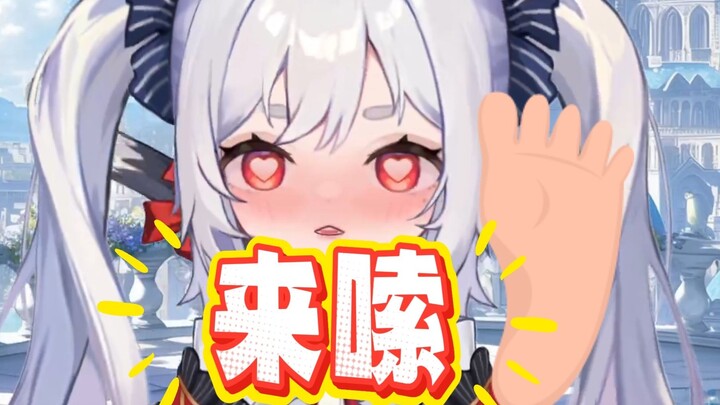 钻茶茶桌子底下玩