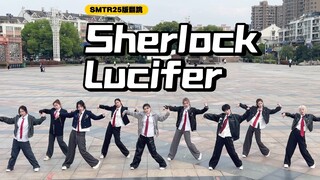 哒哒哒哒到四月再继续哒到他们出道！SMTR25版 翻跳