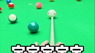 Người mới chỉ biết đặt gậy