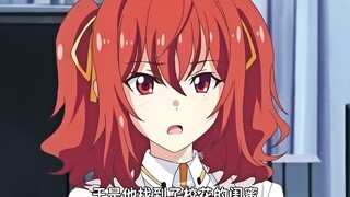 久伴必定生情